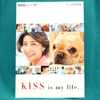 キヤノン(Canon)のキヤノン EOS kiss M カタログ(趣味/スポーツ/実用)
