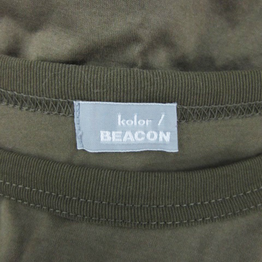 kolor(カラー)のカラー kolor BEACON ビーコン Tシャツ カットソー 半袖 無地 2 メンズのトップス(Tシャツ/カットソー(半袖/袖なし))の商品写真