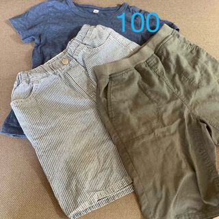 MUJI (無印良品) - キッズ　100. 3点