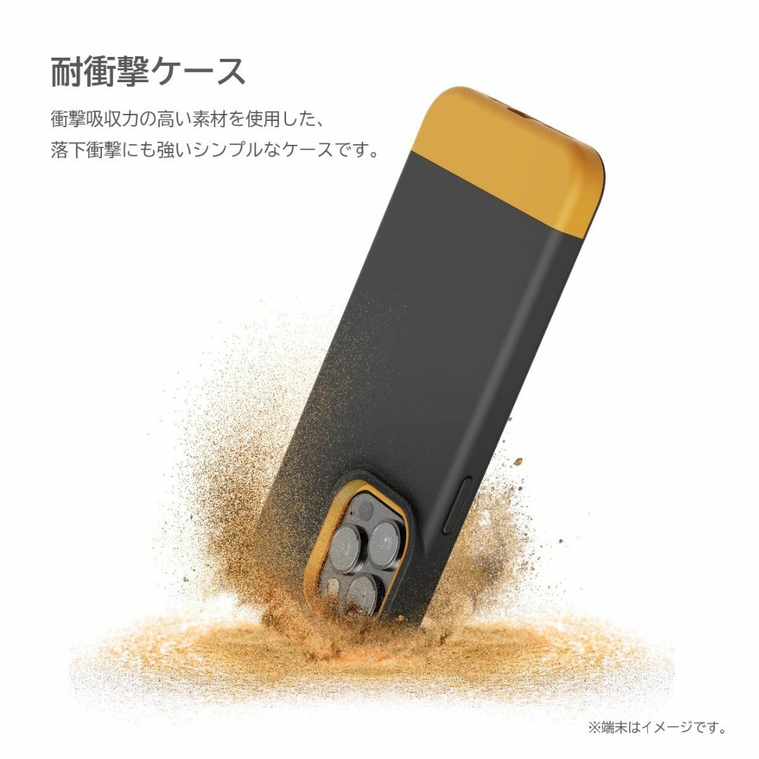 【色: ダークグレー/イエロー】【elago】 iPhone 14 Pro Ma スマホ/家電/カメラのスマホアクセサリー(その他)の商品写真