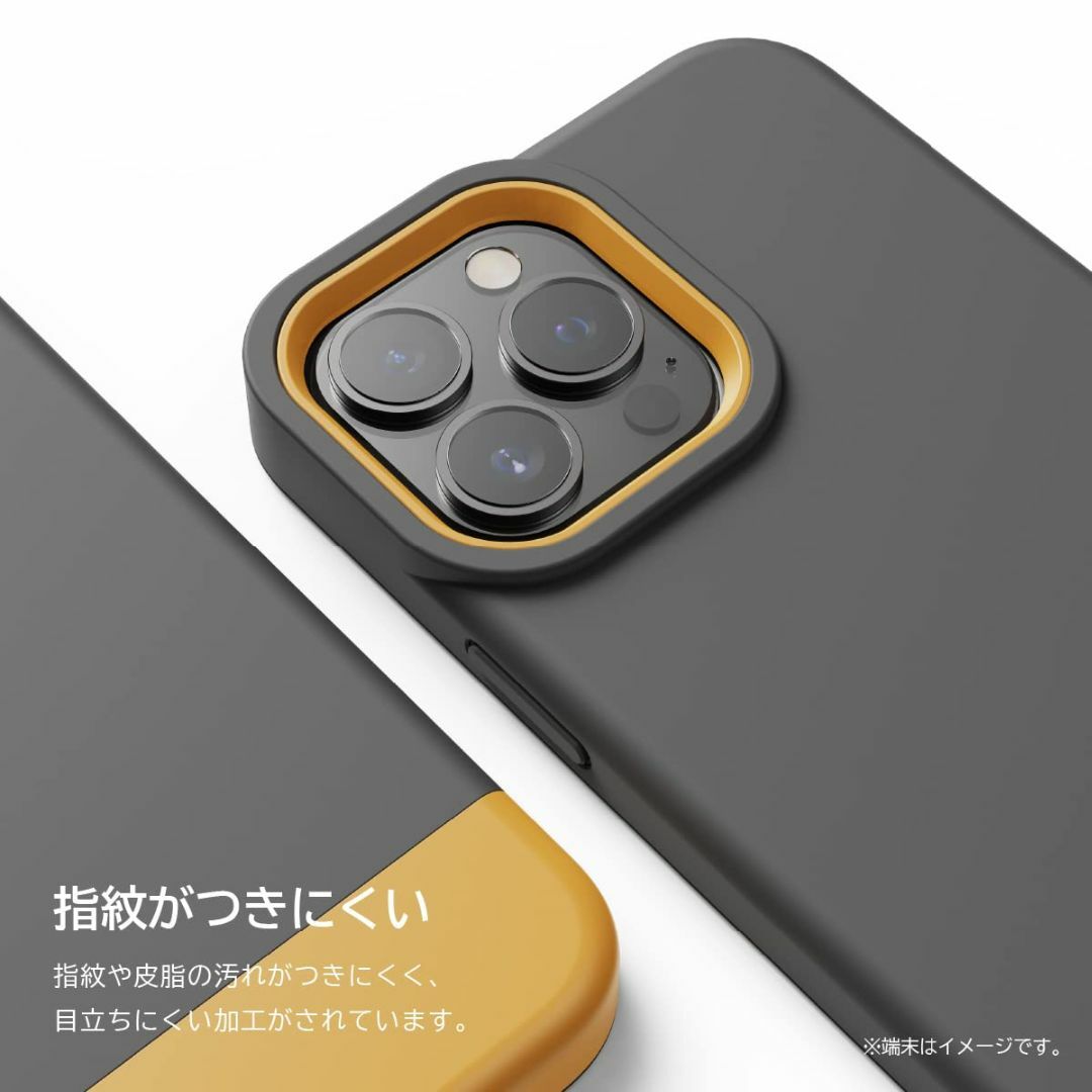 【色: ダークグレー/イエロー】【elago】 iPhone 14 Pro Ma スマホ/家電/カメラのスマホアクセサリー(その他)の商品写真