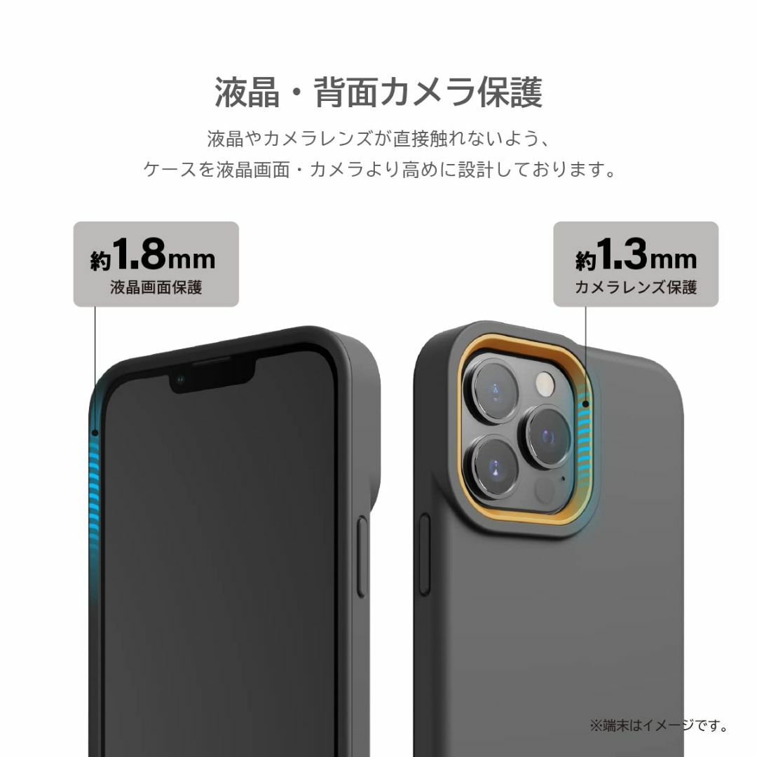 【色: ダークグレー/イエロー】【elago】 iPhone 14 Pro Ma スマホ/家電/カメラのスマホアクセサリー(その他)の商品写真