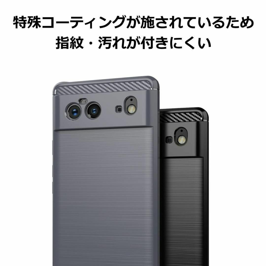 Google Pixel(グーグルピクセル)のGoogle Pixel 8 TPUケース ブラック スマホ/家電/カメラのスマホアクセサリー(Androidケース)の商品写真