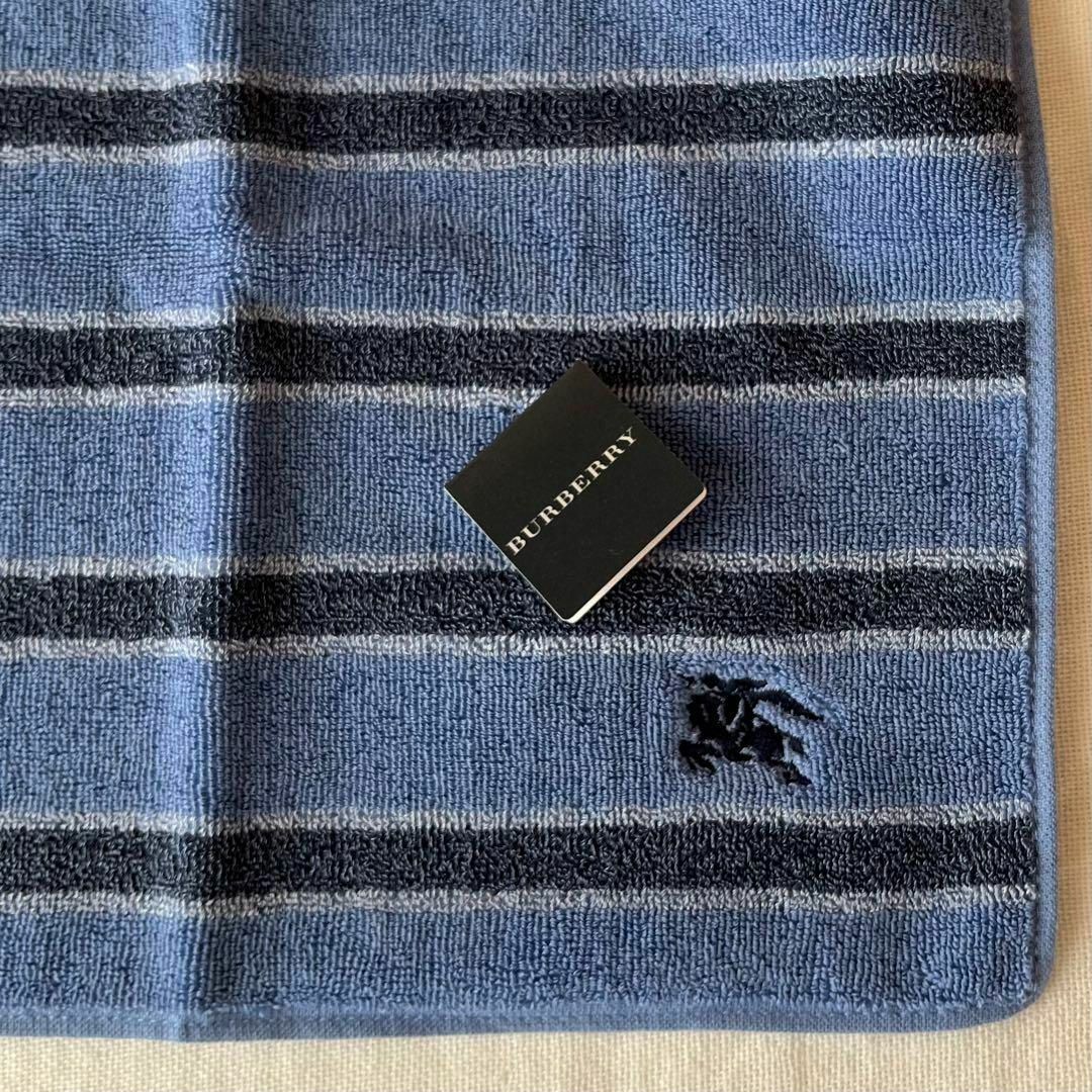 BURBERRY(バーバリー)のバーバリー　未使用　タオルハンカチ　ネイビー　ブルー メンズのファッション小物(ハンカチ/ポケットチーフ)の商品写真