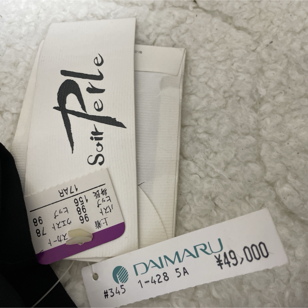 TOKYO SOIR(トウキョウソワール)の東京ソワール　タグ付き未使用　大きいサイズ　　17号　4Lサイズ　高級喪服　礼服 レディースのフォーマル/ドレス(礼服/喪服)の商品写真
