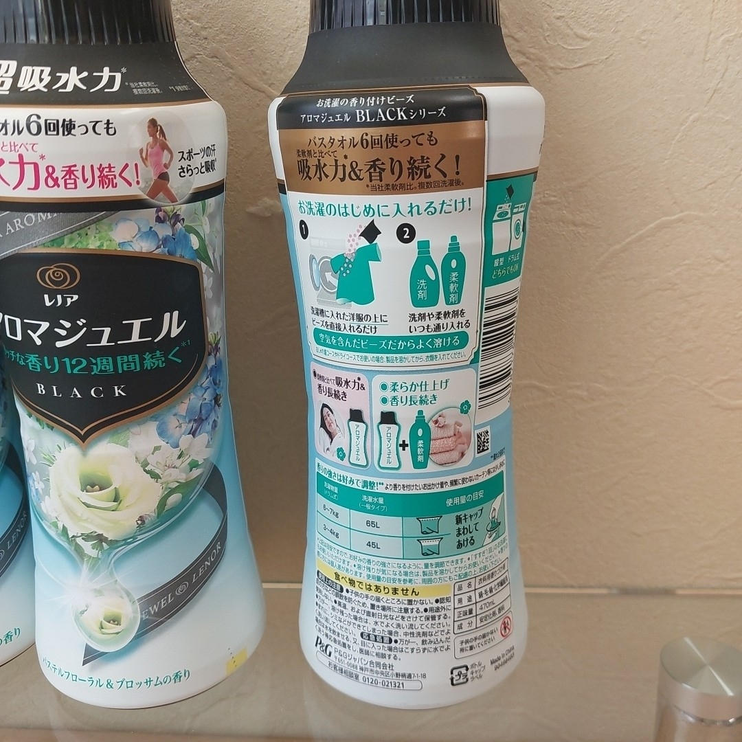 5点　レノアアロマジュエル パステルフローラル&ブロッサムの香り本体 470ml インテリア/住まい/日用品の日用品/生活雑貨/旅行(洗剤/柔軟剤)の商品写真