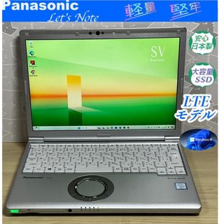 パナソニック(Panasonic)のLTEモデル＞Let's SV8 i5/8G/SSD512G/Office(ノートPC)