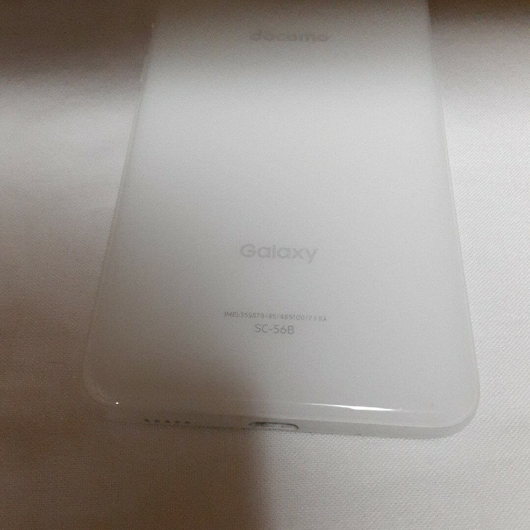 Galaxy(ギャラクシー)のGalaxy A22 5G ホワイト 64 GB docomo スマホ/家電/カメラのスマートフォン/携帯電話(スマートフォン本体)の商品写真