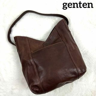 ゲンテン(genten)の【極美品】genten ゲンテン　トート　ハンドバック　本革レザー　ブラウン(ショルダーバッグ)