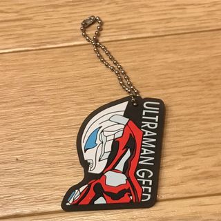 ウルトラマンジード　キーホルダー　(キーホルダー)