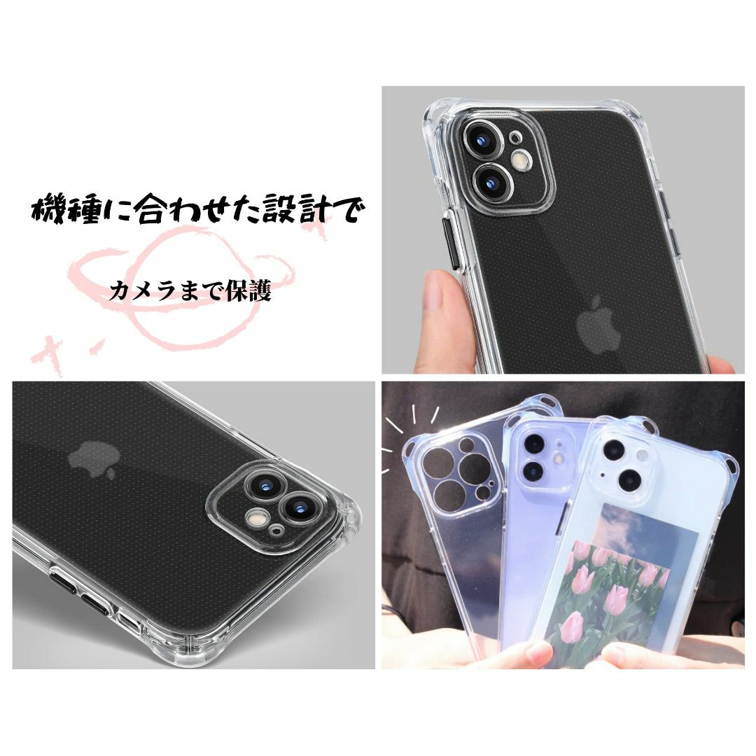 【サイズ:iPhone14_色:ライトグレー】iPhone 14 縦かけ・横かけ スマホ/家電/カメラのスマホアクセサリー(その他)の商品写真