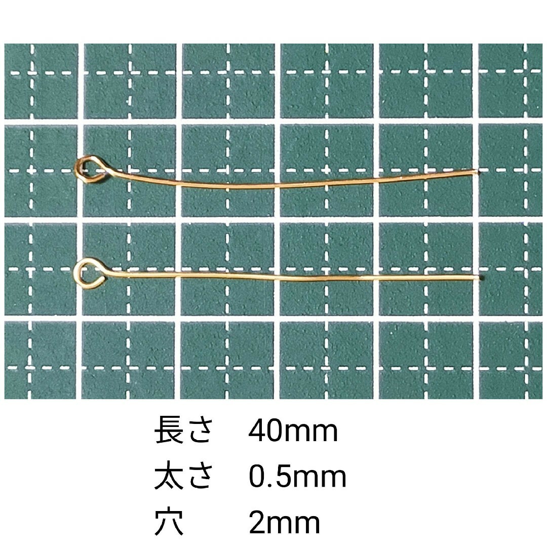 316L サージカルステンレス　9ピン　ゴールド レディースのアクセサリー(ピアス)の商品写真