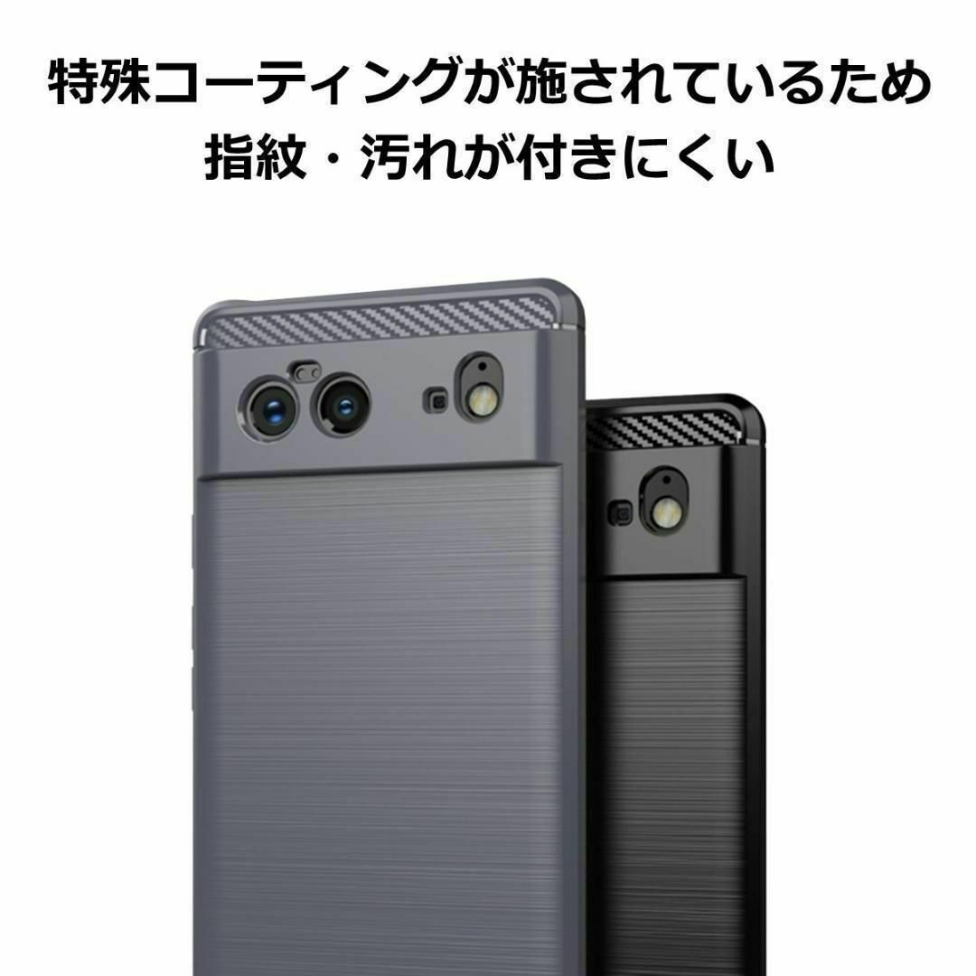 Google Pixel(グーグルピクセル)のGoogle Pixel 7a TPUケース グレー スマホ/家電/カメラのスマホアクセサリー(Androidケース)の商品写真