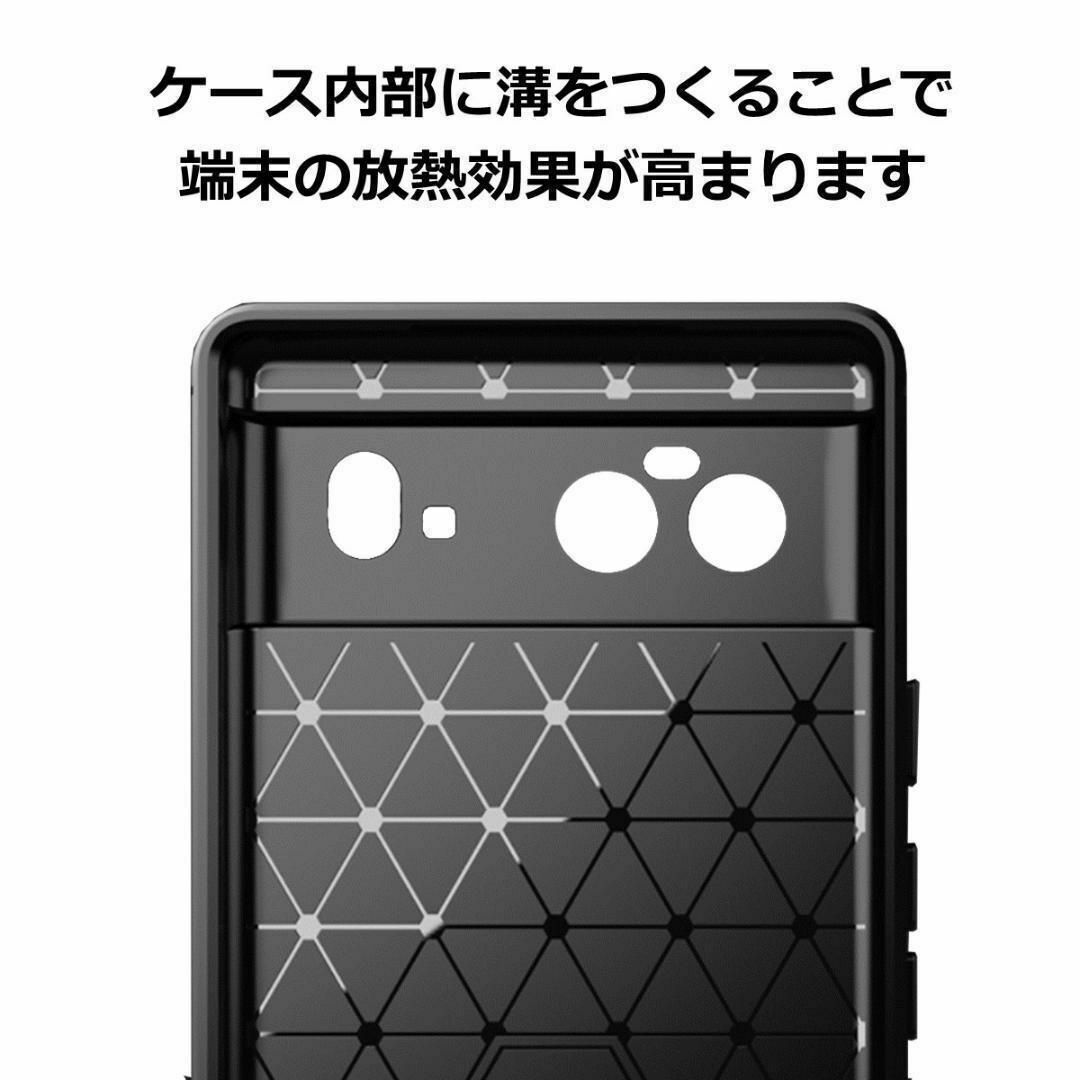 Google Pixel(グーグルピクセル)のGoogle Pixel 7a TPUケース グレー スマホ/家電/カメラのスマホアクセサリー(Androidケース)の商品写真