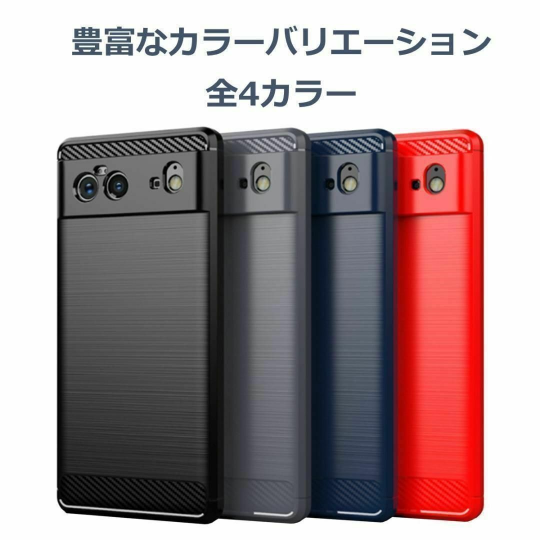 Google Pixel(グーグルピクセル)のGoogle Pixel 7a TPUケース グレー スマホ/家電/カメラのスマホアクセサリー(Androidケース)の商品写真