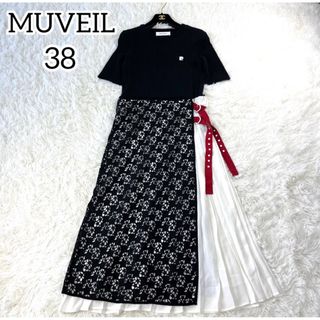 MUVEIL - 極美品✨レア　ミュベール　プリーツレース　ロングワンピース　切り替え　お洒落