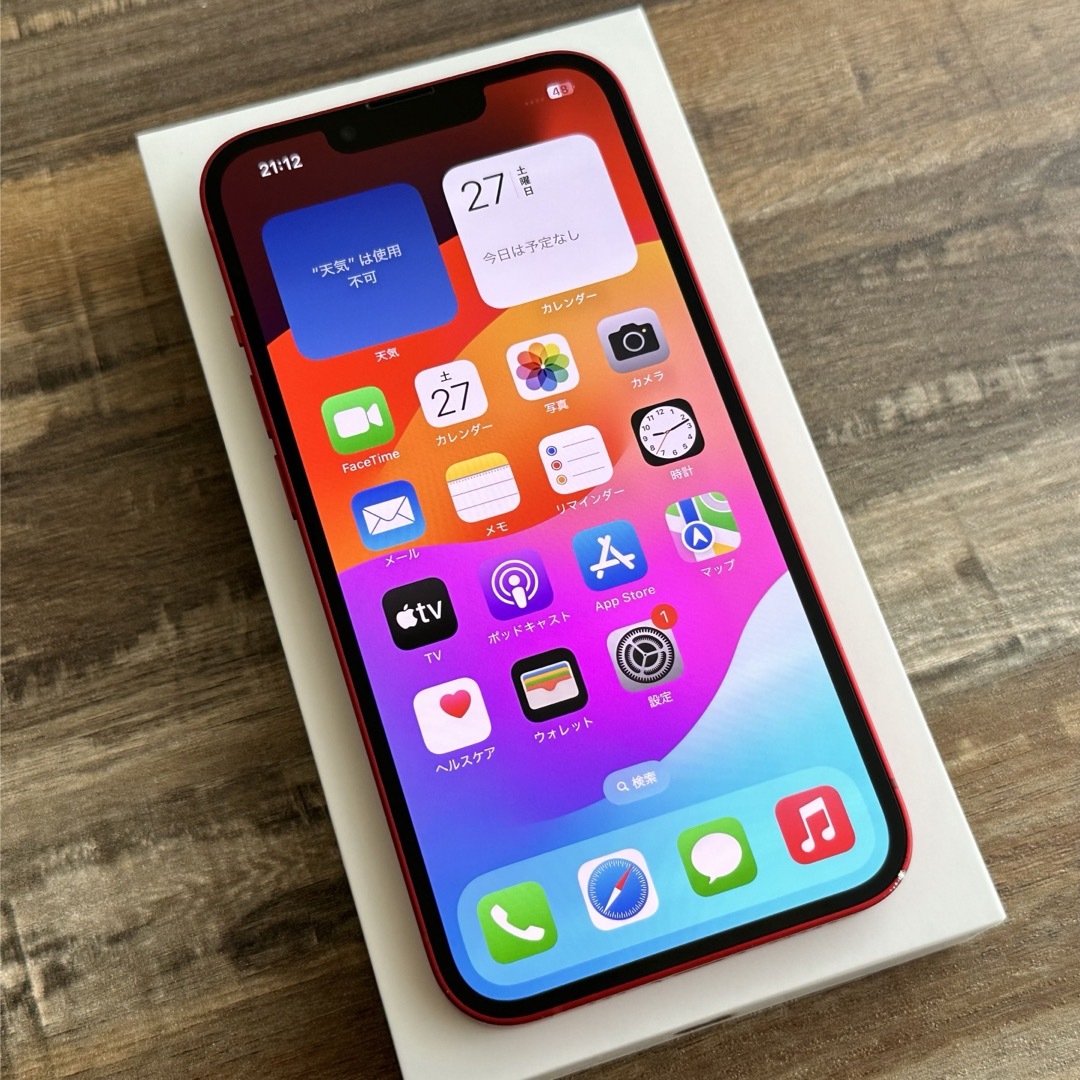 iPhone(アイフォーン)の【良品◎大容量‼︎】iPhone13 本体 RED 256GB SIMフリー スマホ/家電/カメラのスマートフォン/携帯電話(スマートフォン本体)の商品写真