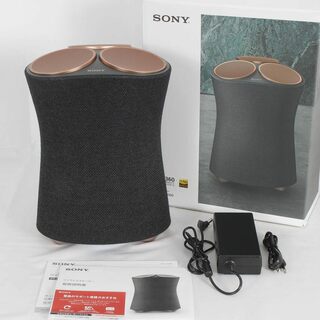 ソニー(SONY)の【美品】SONY SRS-RA5000 ワイヤレススピーカー 6.1ch 全方位スピーカーシステム搭載 360 Reality Audio ハイレゾ音源対応 ソニー 本体(スピーカー)