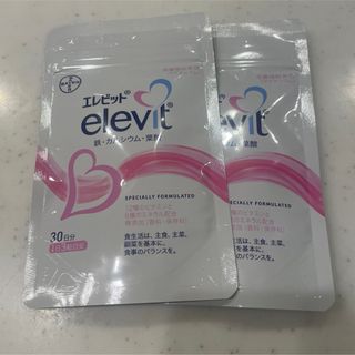 バイエル(Bayer)の葉酸サプリメントエレビット elevit 30日分×2(その他)