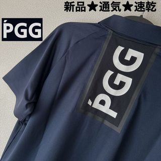 パーリーゲイツ(PEARLY GATES)のM新品/PGG/パーリーゲイツ/メンズ/高機能/半袖ポロシャツ/紺(ウエア)