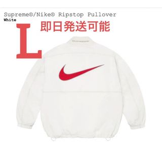 シュプリーム(Supreme)のSupreme x Nike Ripstop Pullover(ナイロンジャケット)