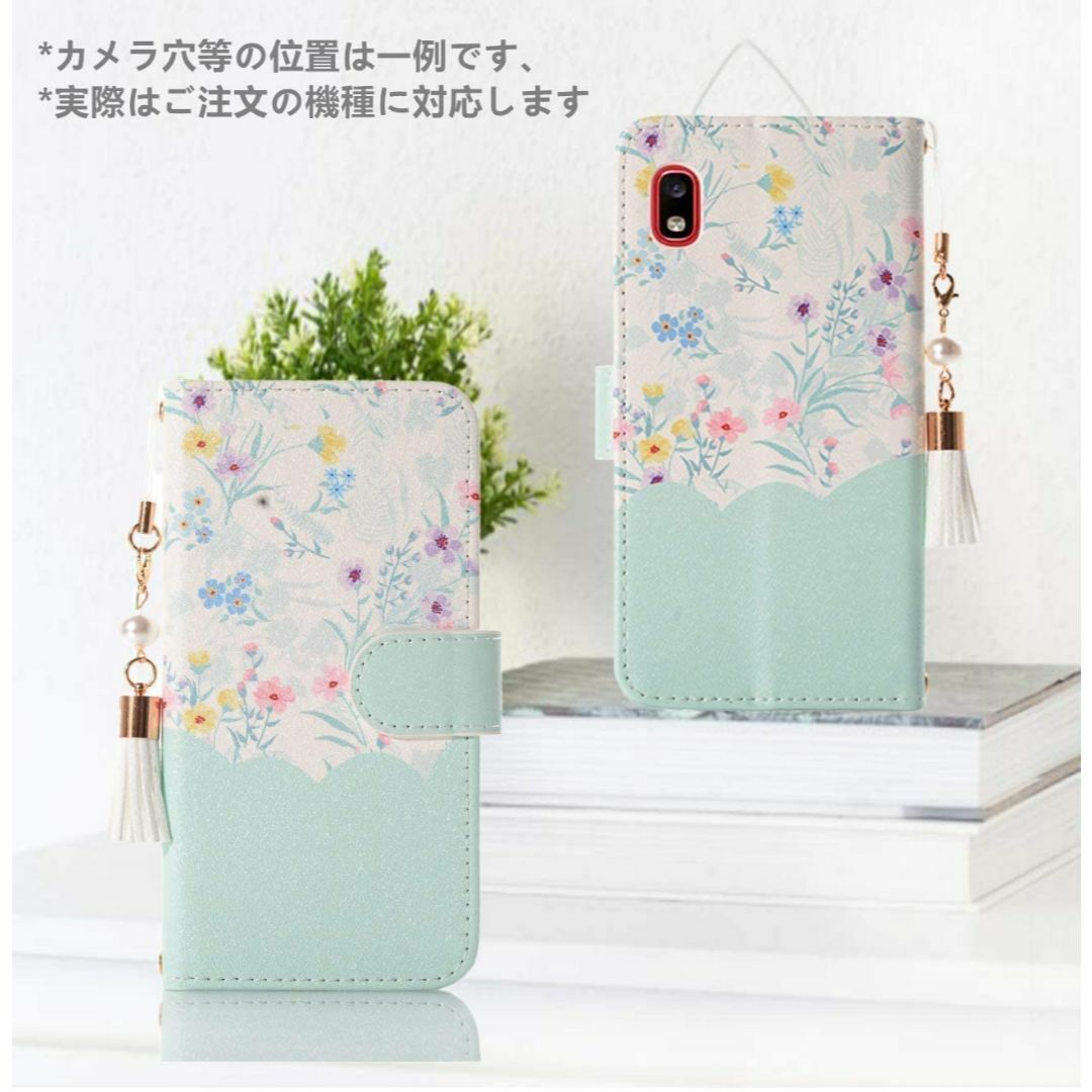 【サイズ:AQUOSwish/AQUOSwish2_色:グリーン】AQUOS w スマホ/家電/カメラのスマホアクセサリー(その他)の商品写真