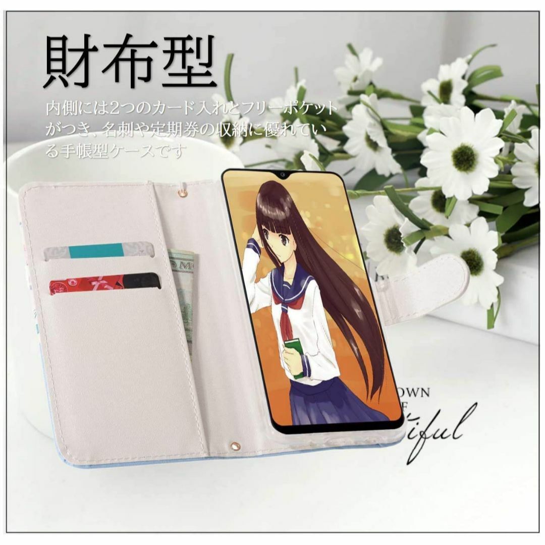 【サイズ:AQUOSwish/AQUOSwish2_色:グリーン】AQUOS w スマホ/家電/カメラのスマホアクセサリー(その他)の商品写真