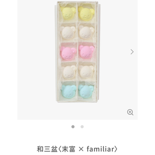 ファミリア(familiar)の和三盆〈末富 × familiar〉　百貨店購入　お菓子　ファミちゃん(菓子/デザート)