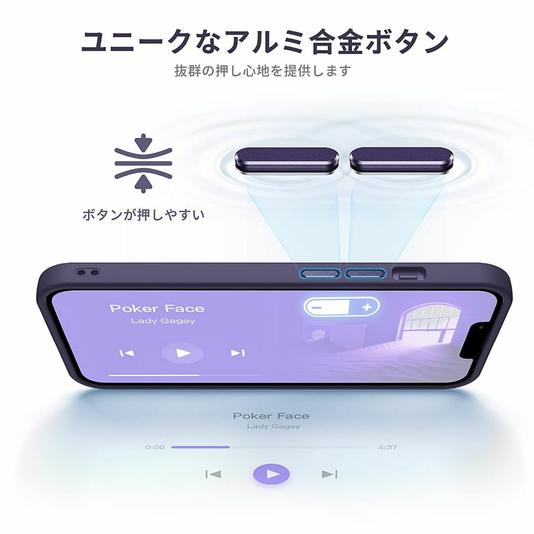 【色: パープル】Anqrp iPhone 14 Pro Max 用 ケース 半 スマホ/家電/カメラのスマホアクセサリー(その他)の商品写真