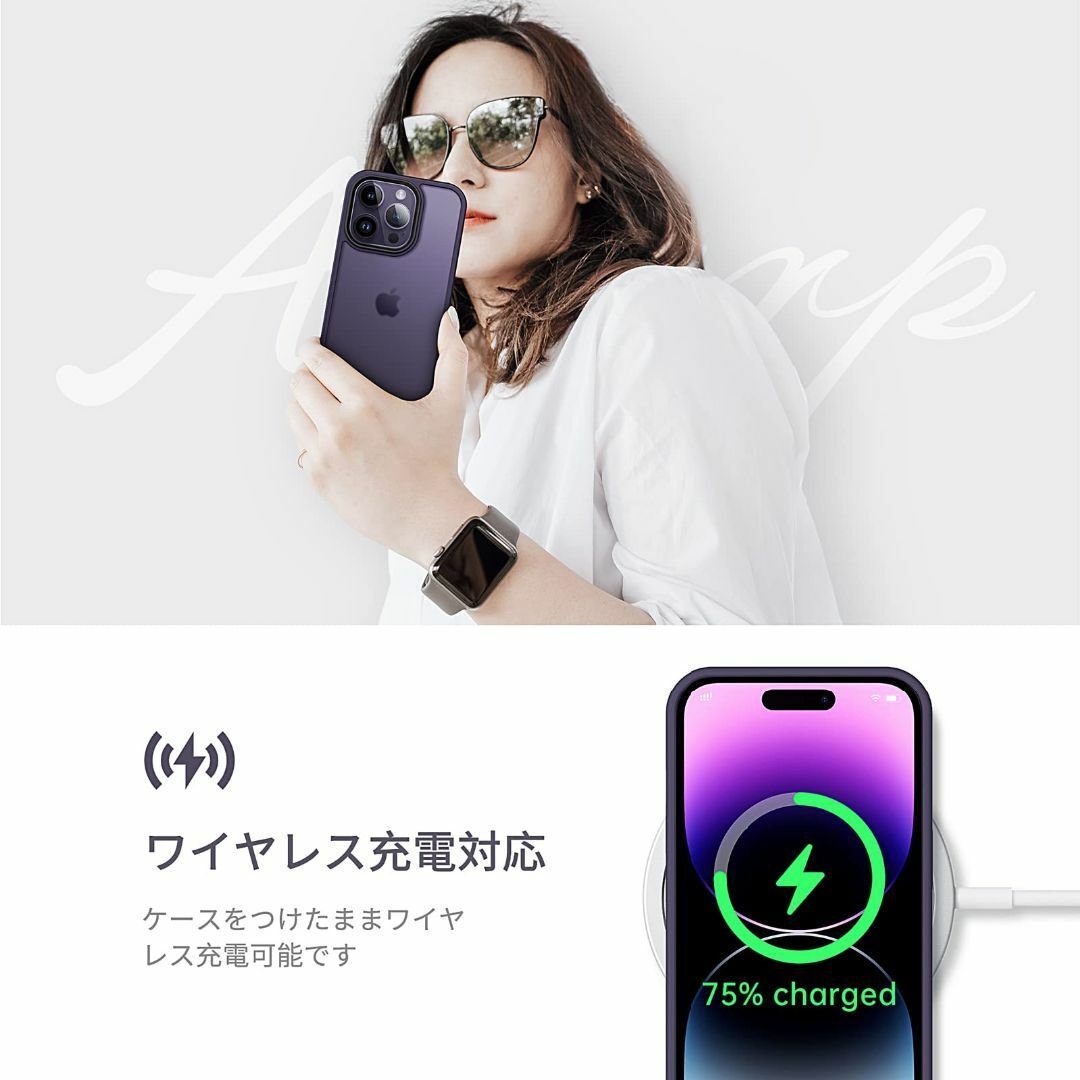 【色: パープル】Anqrp iPhone 14 Pro Max 用 ケース 半 スマホ/家電/カメラのスマホアクセサリー(その他)の商品写真