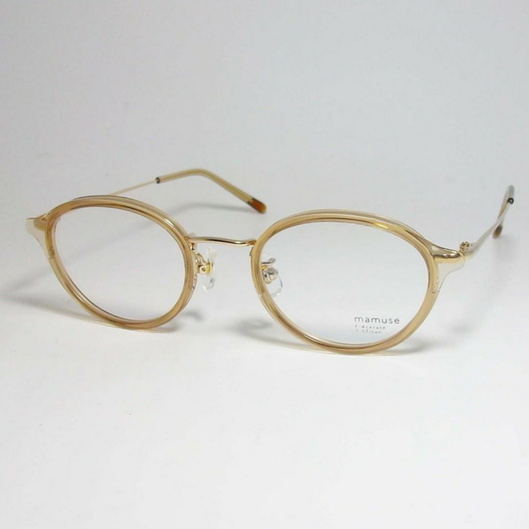 m8029-LBR-47 mamuse マミューズ 眼鏡 メガネ フレーム レディースのファッション小物(サングラス/メガネ)の商品写真