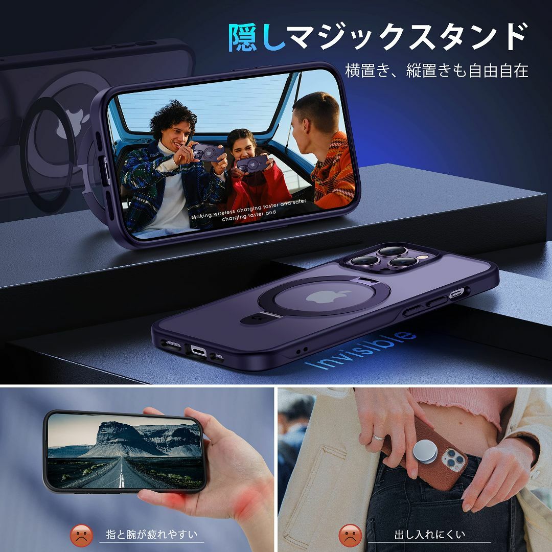 【色: ディープパープル】【スタンド機能・Magsafe対応】CASEKOO i スマホ/家電/カメラのスマホアクセサリー(その他)の商品写真