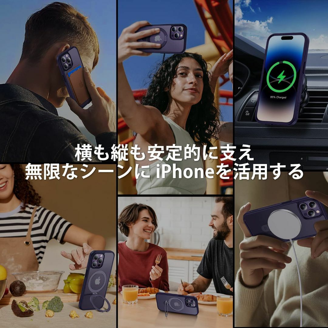 【色: ディープパープル】【スタンド機能・Magsafe対応】CASEKOO i スマホ/家電/カメラのスマホアクセサリー(その他)の商品写真