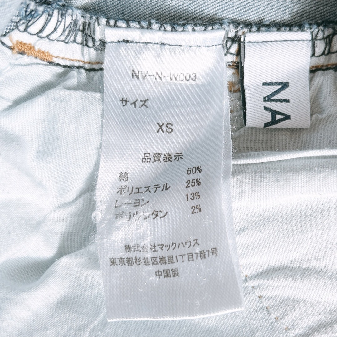 NAVY(ネイビー)のNAVY デニム ジーンズ ジーパン レディース  XS レディースのパンツ(デニム/ジーンズ)の商品写真