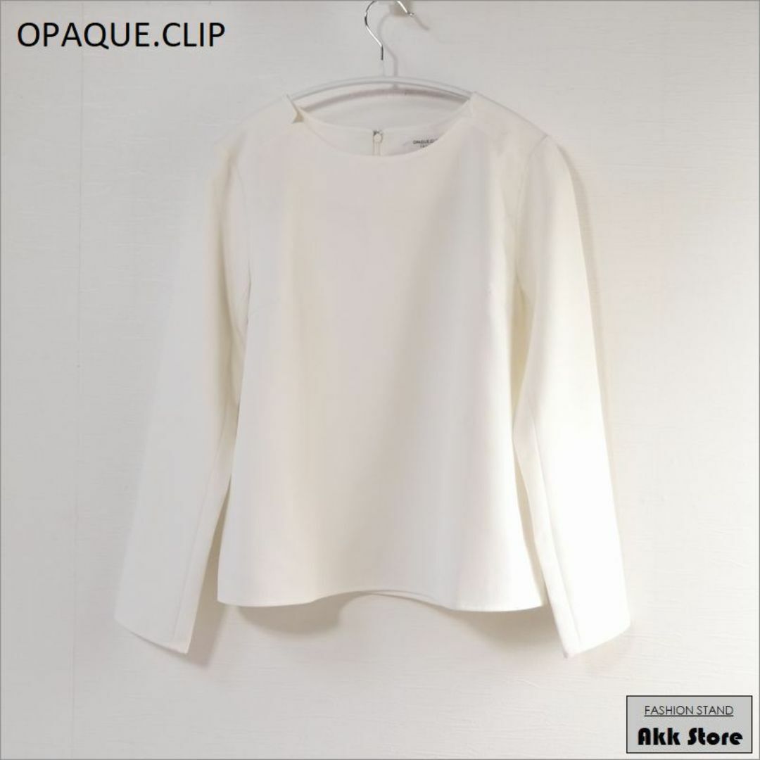 OPAQUE.CLIP(オペークドットクリップ)のOPAQUE.CLIP レディース トップス 長袖 カットソー M レディースのトップス(カットソー(長袖/七分))の商品写真