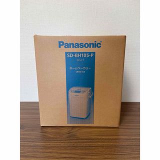 パナソニック(Panasonic)のPanasonic  ホームベーカリー(ホームベーカリー)