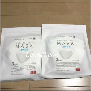 UNIQLO - ユニクロ マスク 子供 sサイズ エアリズムマスク ホワイト 白 UNIQLO - ユニクロ マスク 子供 sサイズ エアリズムマスク ホワイト 白
