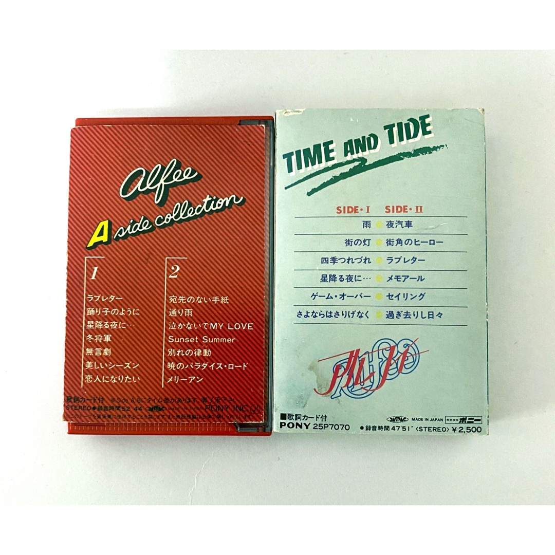 ALFEE アルフィー カセットテープ 2本セット エンタメ/ホビーのCD(ポップス/ロック(邦楽))の商品写真