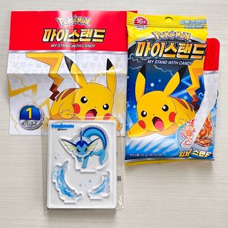 ポケモン(ポケモン)の韓国限定 ポケモン アクリルスタンド シャワーズ 日本未発売 正規品(その他)