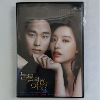 涙の女王　Blu-ray