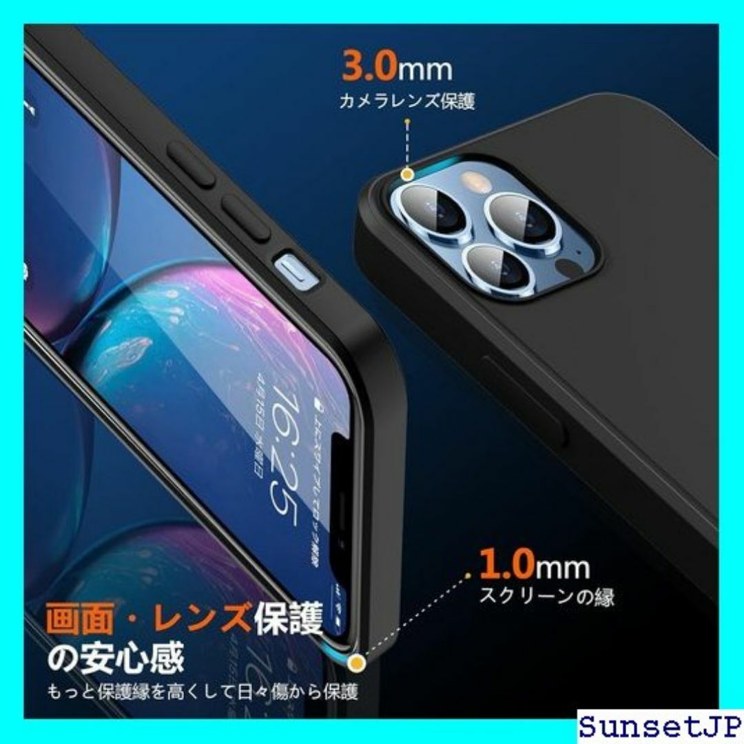 ☆新品☆ Galaxy S24 Ultra 用ケース 耐衝 4U-FEN 336 スマホ/家電/カメラのスマホ/家電/カメラ その他(その他)の商品写真