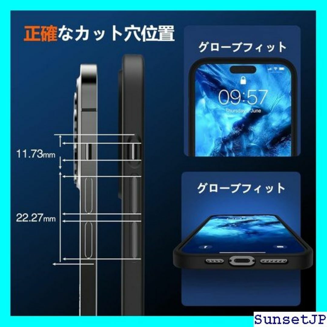 ☆新品☆ Galaxy S24 Ultra 用ケース 耐衝 4U-FEN 336 スマホ/家電/カメラのスマホ/家電/カメラ その他(その他)の商品写真