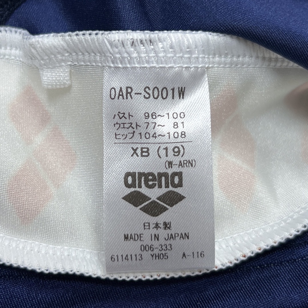 arena(アリーナ)のarena　アリーナ　女性用水着　ネイビー×オレンジ　XBサイズ　新品 レディースの水着/浴衣(水着)の商品写真