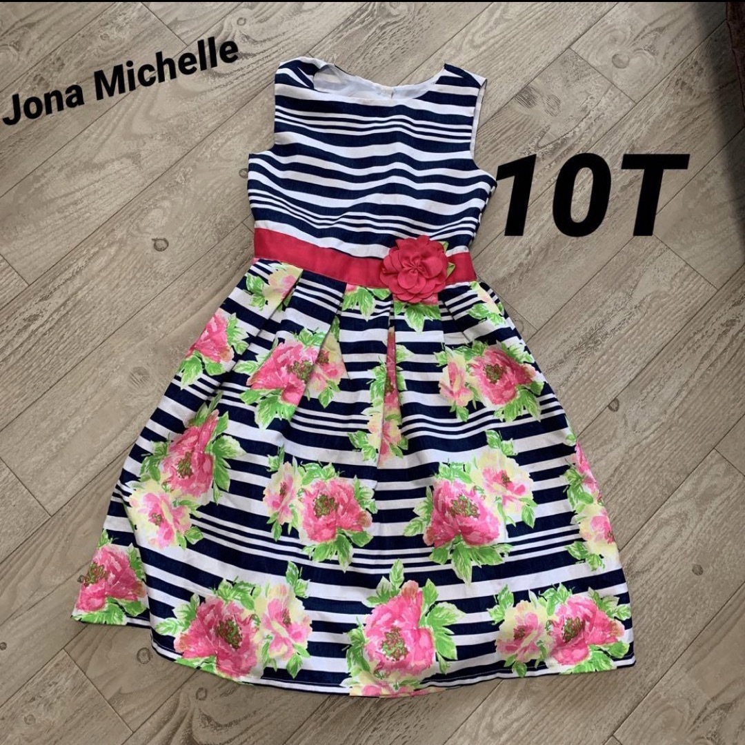 Jona Michelle  ワンピース 10T 花柄 ボーダー キッズ/ベビー/マタニティのキッズ服女の子用(90cm~)(ドレス/フォーマル)の商品写真