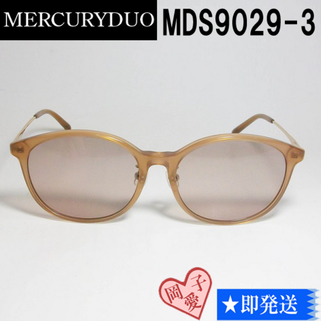 MERCURYDUO(マーキュリーデュオ)のMDS9029-3-56 MERCURYDUO マーキュリーデュオ サングラス レディースのファッション小物(サングラス/メガネ)の商品写真