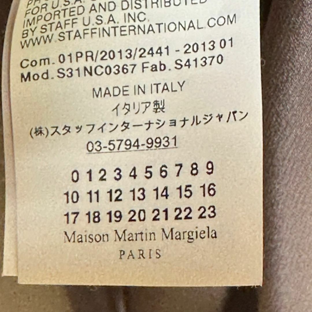 Maison Martin Margiela(マルタンマルジェラ)の『Maison Margiela』メゾンマルジェラ (38) ブラウス レディースのトップス(シャツ/ブラウス(半袖/袖なし))の商品写真