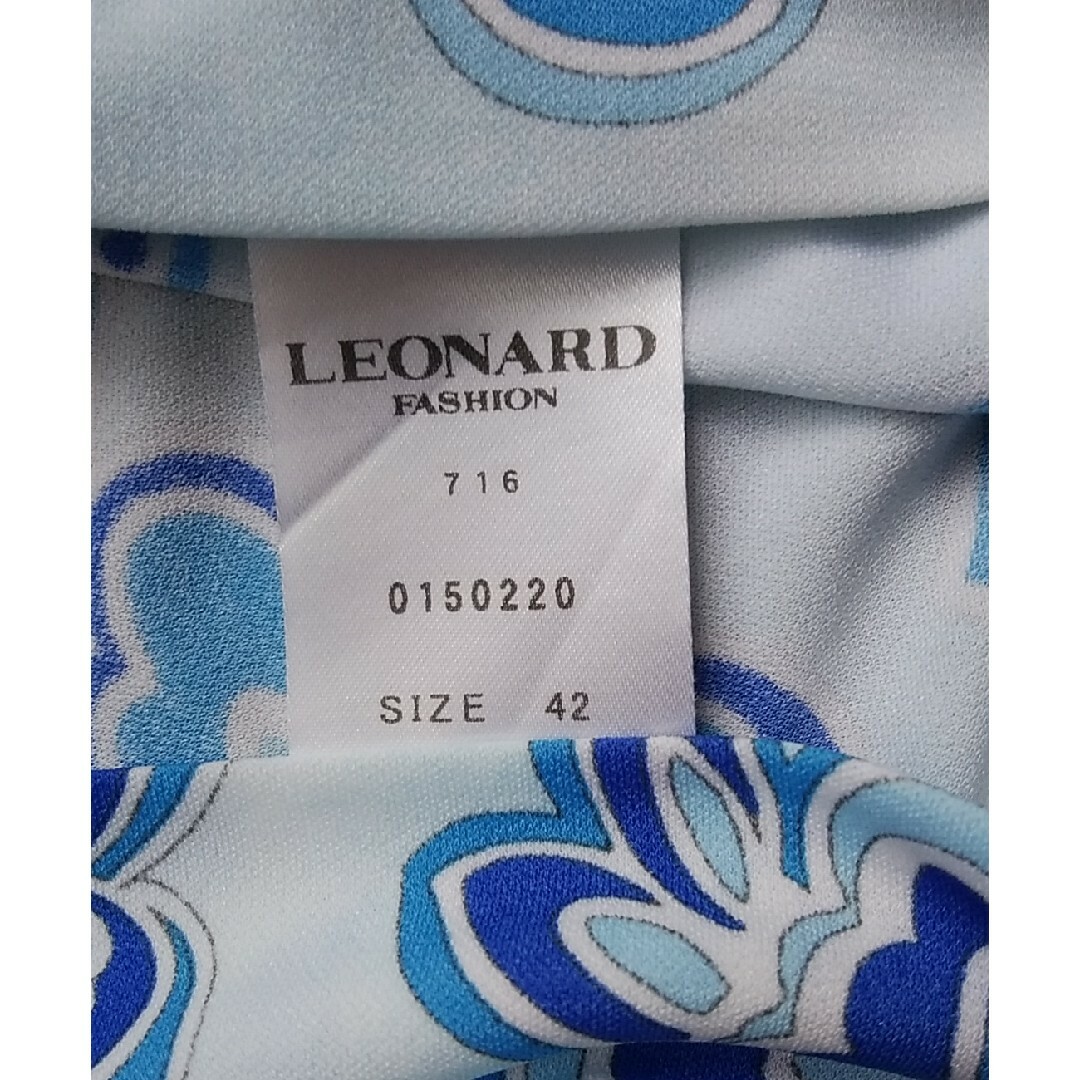 LEONARD(レオナール)のレオナールワンピース42サイズ レディースのワンピース(ひざ丈ワンピース)の商品写真