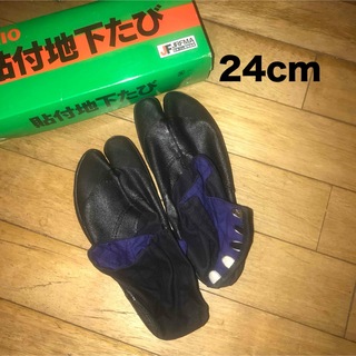 地下足袋　RIKIO貼付地下たび　24.cm(その他)