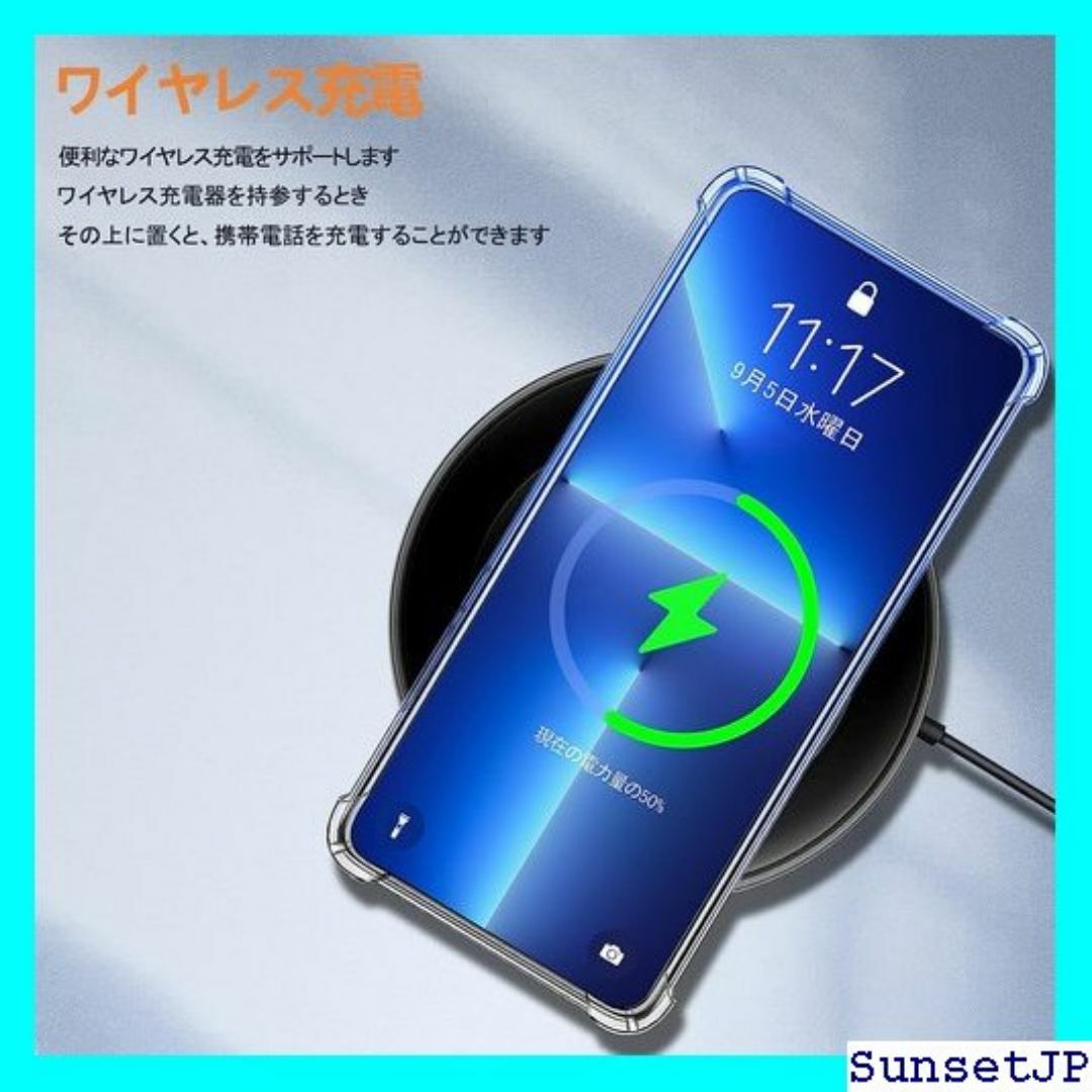 ☆新品☆ Galaxy S24 Plus 用 ケース クリ -50-02 337 スマホ/家電/カメラのスマホ/家電/カメラ その他(その他)の商品写真