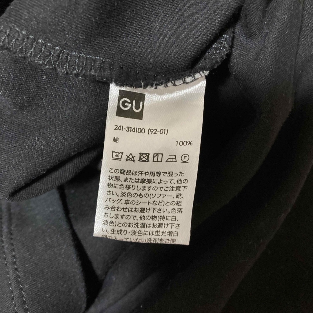 GU(ジーユー)のGU スムースT 2枚セット メンズのトップス(Tシャツ/カットソー(半袖/袖なし))の商品写真